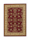Isexan Milano 8313 Covor Rectangular Milano - 8313 100x100cm