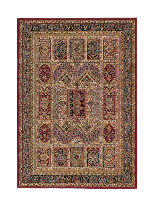 Isexan Milano 8301 Covor Rectangular Milano - 8301 100x100cm