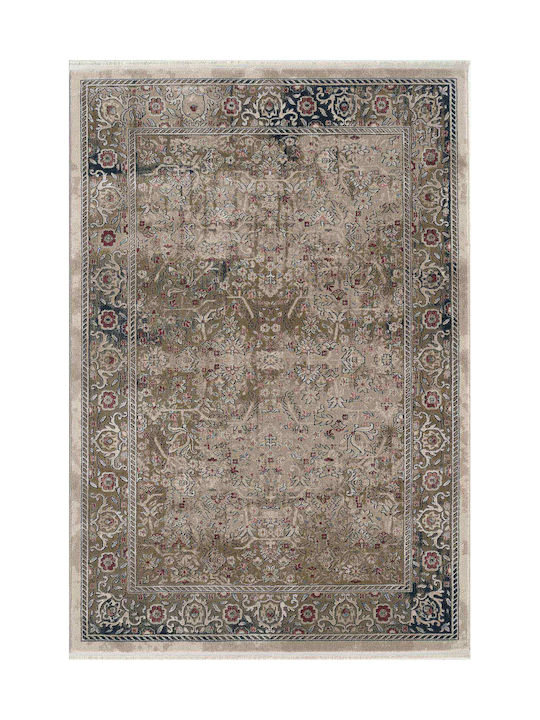 Isexan Versalia Χαλί Ορθογώνιο Τόπι 67x67cm