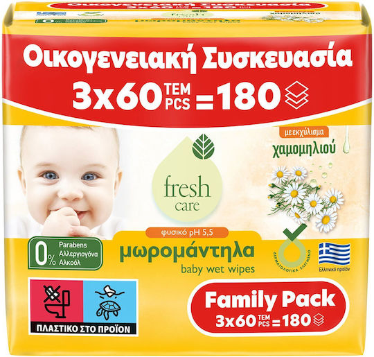 Fresh Care Μωρομάντηλα χωρίς Οινόπνευμα & Parabens 3x60τμχ
