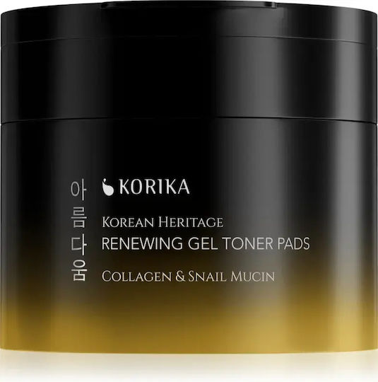 Regenerating Hydrogel Eye Patches Korika Korean Heritage Collagen & Snail Mucin 70 Pcs