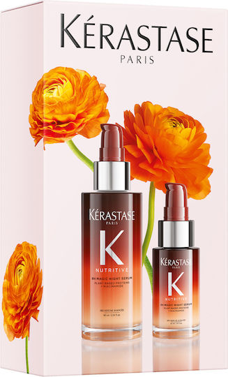 Kérastase Nutritive Σετ Περιποίησης Μαλλιών για Ξηρά Μαλλιά με Serum 2τμχ