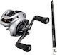 Shimano Tranx 301 B Μηχανισμός Ψαρέματος για Αριστερόχειρες