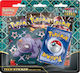 Pokemon Sticker Collection Maschiff Paldean Fates Booster Pack