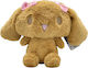 Hello Kitty Jucărie de Plus Hello Kitty cu Sunet 30 cm