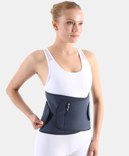 Support Line Support Line Neoprene Back Brace with Stays for Pain Relief ERSA-216