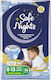 Safe Nights Πάνες Βρακάκι Εσώρουχο Kids για 8-13kg 14τμχ
