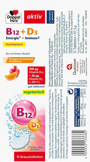 Doppelherz B12+D3 Βιταμίνη για Ενέργεια, Ενίσχυση του Ανοσοποιητικού & την Υγεία των Οστών 800iu 15 αναβράζοντα δισκία