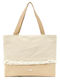 Doca Fabric Beach Bag Beige