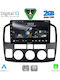 Digital IQ Car Audio System for Suzuki Vitara 2000-2005 Bluetooth USB Wi-Fi GPS Apple CarPlay Android Auto with 9 Inch Touch Screen DIGITAL IQ RSD 1694 CPA