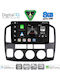 Digital IQ Car Audio System for Suzuki Vitara 2000-2005 Bluetooth USB Wi-Fi GPS Apple CarPlay Android Auto with 9 Inch Touch Screen DIGITAL IQ BXK 20694 CPAA