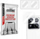 Grizzglass Grizzglass Hybridglass Camera Glass Xiaomi 15 Pro 14429546 5906146454880