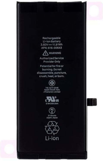 Coreparts Battery Iphone 11 11.87whr 3.83v 3100mah Iphone 11 Battery A2111a2221