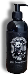 Joker Barber Σαμπουάν κατά της Πιτυρίδας 300ml Joker Barber Σαμπουάν κατά της Πιτυρίδας 300ml