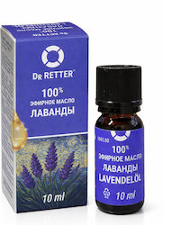 Dr Retter Essential Oil Lavender 10ml Dr Retter Essential Oil Lavender 10ml