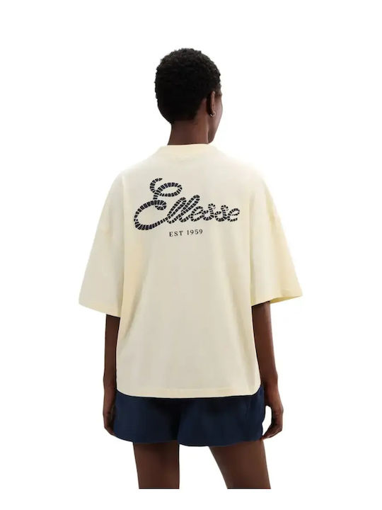 Γυναικείο Oversized T-shirt Κίτρινο