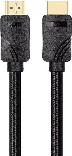 Tb Energy Кабел HDMI мъжки - HDMI мъжки 5м Черен