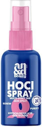 AndBeauty Hocl Спрей 30 мл AndBeauty Hocl Спрей 30 мл