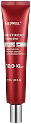Medi Peel Phyto PDRN Κρέμα Ματιών 40ml Medi Peel Phyto PDRN Κρέμα Ματιών 40ml