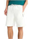Sport Herren Shorts Weiß FBM013-055-03-Weiß