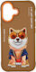 Θήκη Nimmy Glasses Cool Dog Iphone 17 Μπεζ