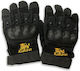 Kukirin Elektroroller-Handschuhe
