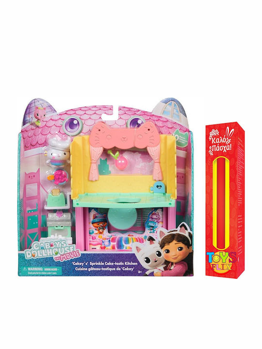 Dollhouse Movie Spin Master