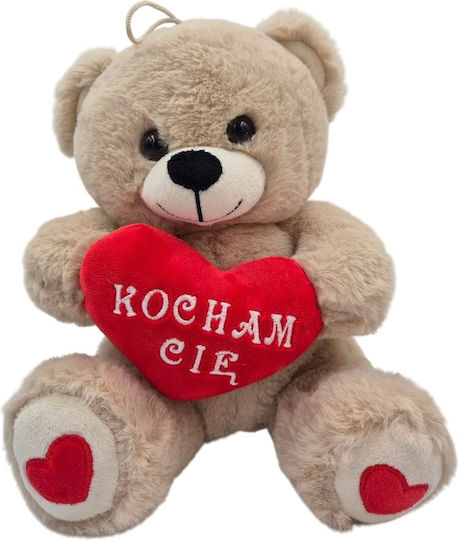 SUN-DAY Sunday Plüsch- und Kuscheltiere Teddybär Valentinstag 20 cm
