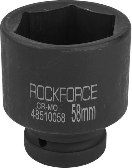 Rockforce Ядка Air с Рамка Хост 1" Диаметър 58 / 1"