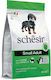 0.8kg Dry Food for Adult Small Breed Dogs with Lamb