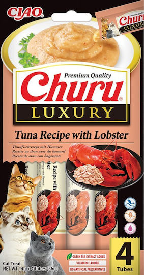 Λιχουδιά Churu Cat Luxury Tuna Lobster 56gr 4x14gr