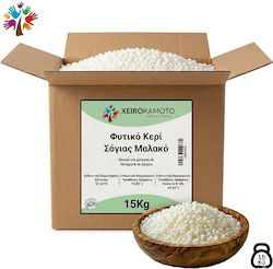 Κερί Σόγιας 15kg Μαλακό