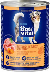 Eukanuba Υγρή Τροφή 400gr