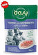 Oasy Love Wet Cat Food in Pouches with Tuna 70g