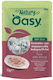 Oasy Wet Cat Food with Tuna 70gr