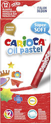 Σετ 12 Λαδοπαστέλ Carioca 3+ Ετών