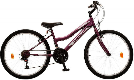 Orient Comfort 20" Kinderfahrrad BMX Lila