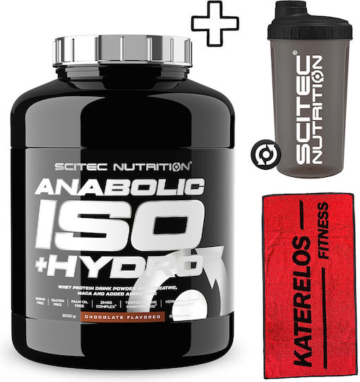 Scitec Nutrition Anabolic Iso+hydro 2000g Vanilla & Katerelos Fitness Sports Towel 100x50cm Black Red & Scitec Nutrition Shaker 700ml Red Custom Bundle