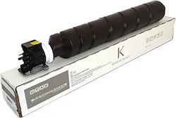 Utax CK-8540K Γνήσιο Toner Laser Εκτυπωτή Μαύρο