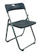 Catering Polypropylene Chair Edison Black 38x49x73cm