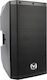 Mac Mah AS112 Active PA Speaker 1000W with 12" Woofer