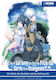 Is It Wrong To Try To Pick Up Girls In A Dungeon Light Novel 01 Vol. 01