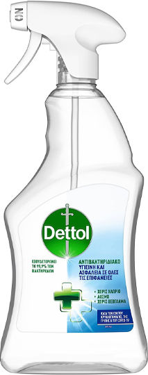 Dettol All-Purpose Cleaner Spray for Furniture with Disinfectant Action 500ml