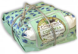 Chiostro di Saronno Tort Cu Ciocolată Neagră 750g