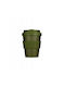 Ecoffee Cup Κούπα Πλαστική με Καπάκι 180ml