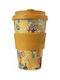 Ecoffee Cup Чаша Пластмасова с Капак Жълта 400ml