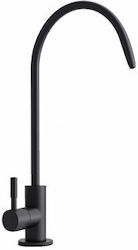 Βρυσάκι Μιας Παροχής Faucet Black