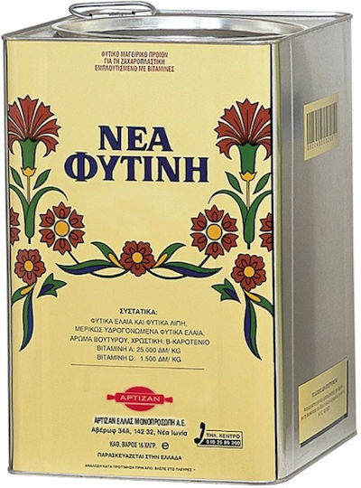 Ελαις Νέα Φυτίνη Μαγειρικό Λίπος 16kg 6-64874