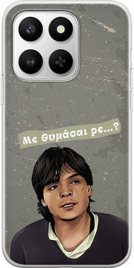 Epic Quotes Fanis Honor 400 Smart 5g Flexible Tpu Διάφανη Σιλικόνη