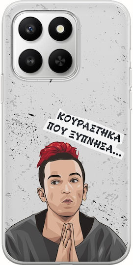 Epic Quotes Lazaros Honor 400 Smart 5g Flexible Tpu Διάφανη Σιλικόνη
